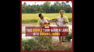 This Couple Turn Barren Land Into Organic Farms