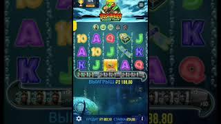 #slot ЗАНОС В СЛОТЕ BIG BASS MISSION FISHIN!!! #заносынедели