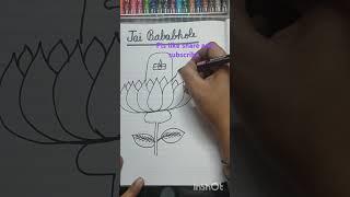 Super easy drawing #trending # feedback # viral video # Rekha Sharma