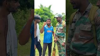 फ़ौजी  और Cricketer  #cricket #indianarmy #trending #viral #shorts #reels #foryou #ytshorts