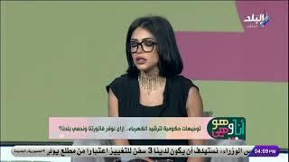 100 دولار للبرميل ..  كيف ستؤثر حرب إسرائيل وإيران على سوق النفط العالمي؟