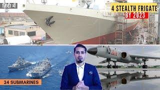 DFN98 TOP 4: Project 11356 Frigates by 2023, 24 submarine, MI-17 helicopter