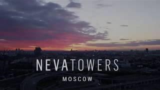 Квартиры в ЖК Neva towers - элитная новостройка в Москве VestaDom