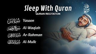 Quran For Sleeping | CURE YOURSELF WITH QURAN | Sleep - Study - Ruqyah | LOFI QURAN #quranforsleep