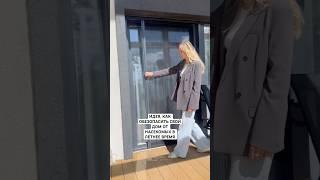 Защита от насекомых в летнее время в своем доме #недвижимость #стройка #шале #строительство