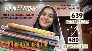 MY NEET STORY | I went from scoring 480 in mock tests to 639 in NEET 2022!! #neet2022 #letscrackit