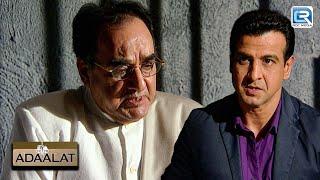 KD Pathak ने खोला C.M. की गुप्त सूची का राज | Adaalat किस्सा | अदालत | Full Episode 47 + 48