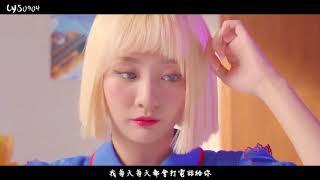 [中字MV] Bolbbalgan4(臉紅的思春期)-Some(玩曖昧)