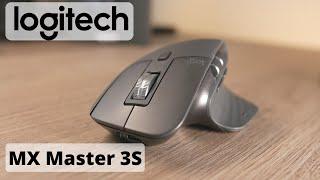 Logitech MX Master 3S  Unboxing - Logitech macht sie nochmal besser