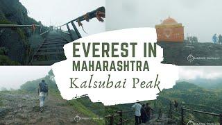 Kalsubai Trek || Easy Treks Near Mumbai || Kalsubai Night Trek