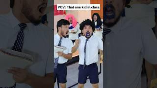 School Memories  #comedy #comedyvideo #shorts #youtubeshorts #funny #funnyvideo