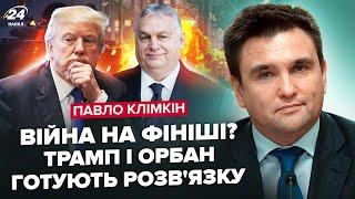 ️Терміновий ДЗВІНОК! Трамп добиває Путіна. Усе вирішиться в Будапешті. Сі готується до ВІЙНИ