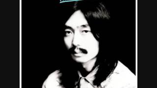 Haruomi Hosono - Hosono House [Full Album]