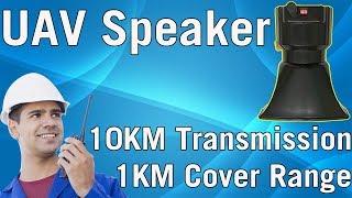 Sky Speaker-I Drone Megaphone Review