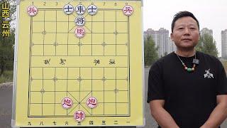 《愁云惨淡》没两把刷子就和棋 奇葩的造型 心急如焚