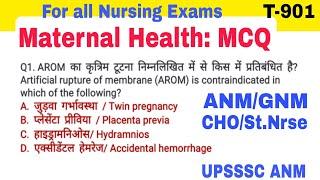 Maternal Health Nursing MCQ Questions For ANM, GNM, CHO, Staff Nurse by GS India Classes Lucknow