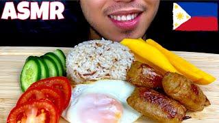 ASMR: FILIPINO BREAKFAST (LONGSILOG) LONGGANISA, SINANGAG, FRIED EGG (NO TALKING) real eating sounds