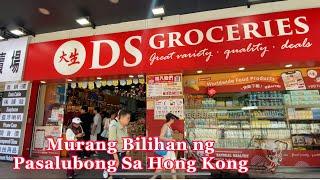 MURANG BILIHAN NG PASALUBONG SA MONG KOK HONG KONG | DS GROCERIES | JOY WANDERS