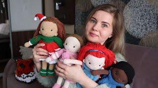 Навязала. Готовые работы, вязаные игрушки. Вязаные крючком куколки. Вязаные крючком мишки и зайцы.