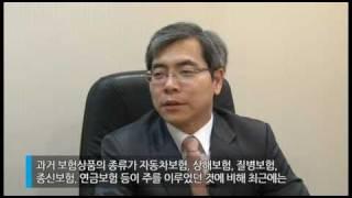 법무법인 충정 최병문변호사