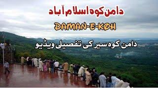 daman e koh islamabad | damane koh Islamabad | damne koh view | the mannequin of pakistan