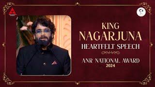 King Nagarjuna Heartfelt Speech @ ANR National Awards | #ANRLivesOn