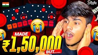 I Almost Made ₹1,50,000 But This Happened On Stake!!  | Scariest Plinko Session | Stake Strategy