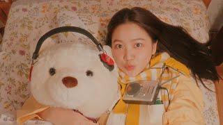 YERI 예리 ‘My Sweetie’ Cover Video