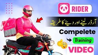 Foodpanda Rider Training Video 2023 | Foodpanda Par Order Pick Or Drop Karne Ka Tarika