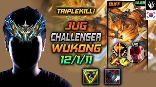 Wukong Jungle Build Trinity Force Conqueror - LOL KR Challenger Patch 14.22