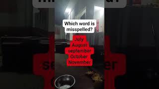 Riddle : #brainteaser #puzzle #reels #riddle