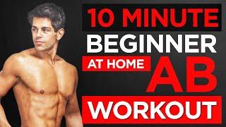 Beginner Exercises For ABS At Home | Beginner Home AB Workout | Frank Wall Fitness