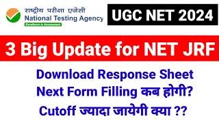 3 Big Update | UGC NET 2024 | UGC NET Result & Final Answer Keys 2024 | UGC NET MENTOR