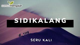 Gerakan Sumut Mengajar 2020