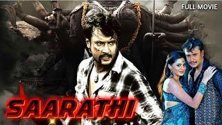 SAARATHI | Superhit Action South Dubbed Full Movie | Darshan, Deepa Sannidhi