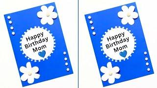 Easy & Beautiful Birthday Greeting Card Ideas | Handmade Greeting Card Ideas | Birthday Card for Mom