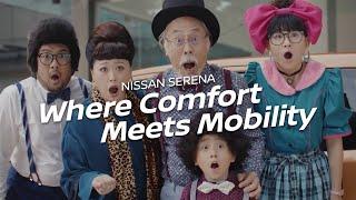 Nissan Serena: Where Comfort Meets Mobility