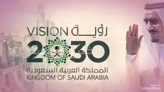 المعلمة المتميزة في الابتدائية الحادية عشر بجدة : عائشة الشهري .. إعداد رائدة النشاط : صالحة عسيري