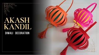 Akash Kandil making at home for diwali / Easy paper lantern making at home / diwali decoration ideas