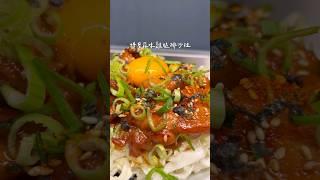 蜂蜜蒜味雞腿排沙拉 甜香甜香雞肉最讚 #食譜分享 #蜂蜜大蒜 #雞肉料理