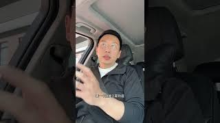 房价下跌 多伦多和温哥华情况不一样 #加拿大 #多伦多地产 #多伦多房价 #多伦多房贷 #温哥华地产 #温哥华房价 #温哥华生活
