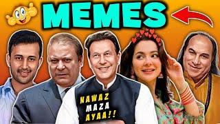 FUNNIEST PAKISTANI MEMES | JANUARY 2024