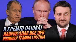 ЗАГОРОДНІЙ: путін почув БАГАТО НЕПРИЄМНОГО від Трампа, кремль все більше верещить, Китай не дасть…