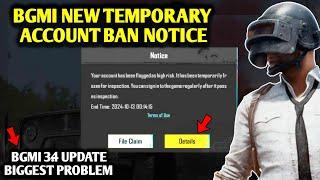 URGENT NOTICE : BGMI TEMPORARY ACCOUNT BAN | BGMI SERVER RESPONCE PROBLEM | BGMI 7 DAYS BAN NOTICE