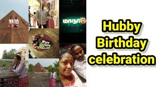 Hubby birthday celebration | vlog | budget gifts | Tamil | AP |