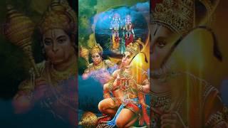 Mere tan man dhadkan me siya ram hai|| Jai Sri Ram  Jai Hanuman #song #shorts #ram #hanuman #1k