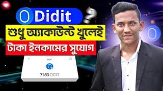 Didit Airdrop | How to Earn Money From Didit Wallet | How to Create Didit Account and Make Money