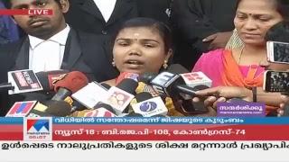 Manorama News TV Live | Malayalam News, Kerala News | Top Headlines