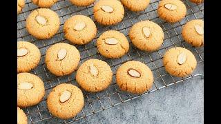 Almond Flour Cookies Recipe