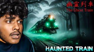 The ghost train horror game full gameplay part-1|On vtg!